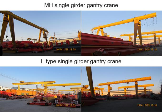 Grúa de pórtico de 35 Ton Chinese Import Sites Container